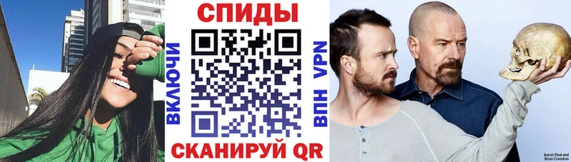 АМФЕТАМИН Premium  Новоаннинский 