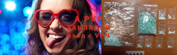 прущий лед Алексин