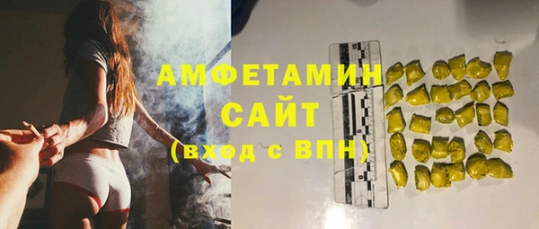 кокс Алексеевка