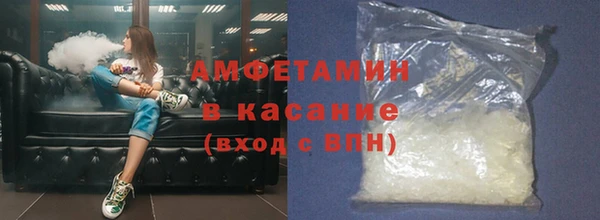 кокс Алексеевка