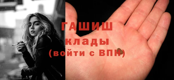 кокс Алексеевка
