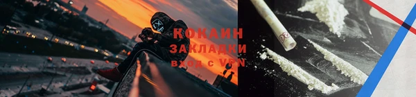 кокс Алексеевка