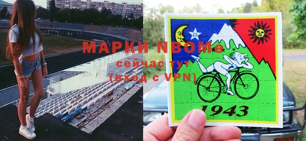 кокс Алексеевка
