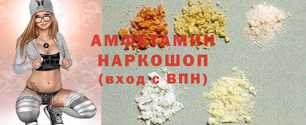 прущий лед Алексин