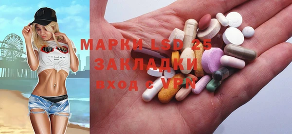 кокс Алексеевка
