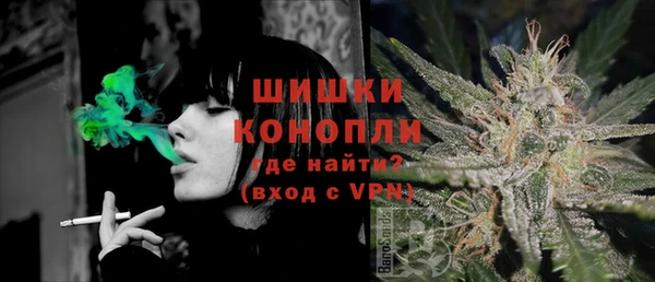 меф Абаза