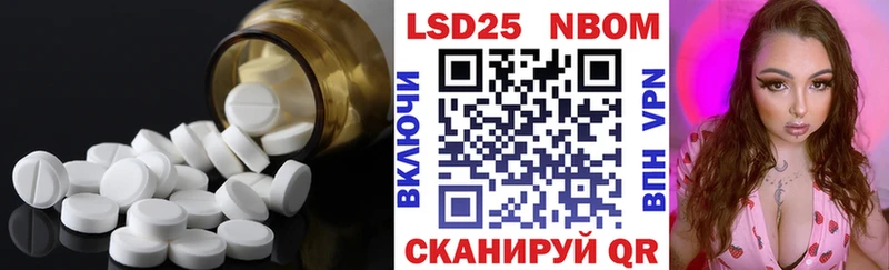 blacksprut как зайти  Новоаннинский  Лсд 25 экстази кислота 